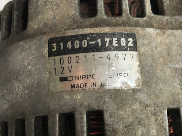 Suzuki GSX-R 1100 W GU75 C [1994] - Генератор переменного тока