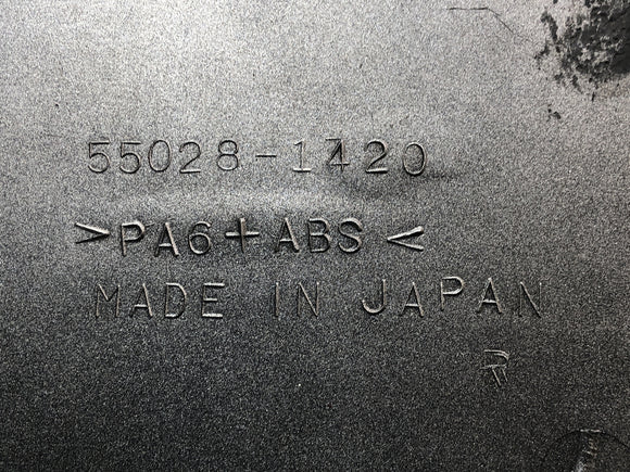 Kawasaki ZX 12 R ZXT20A [2001] - Fairing side fairing part left and right