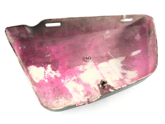 Yamaha XS 1100 2H9 [1978] - Seitendeckel rechts