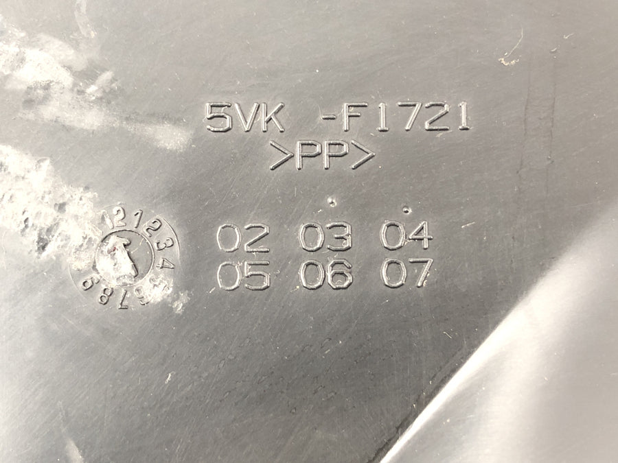 Yamaha XT 660 DM01 [2004] - Kehyksen verhouspuolen verhous oikealla