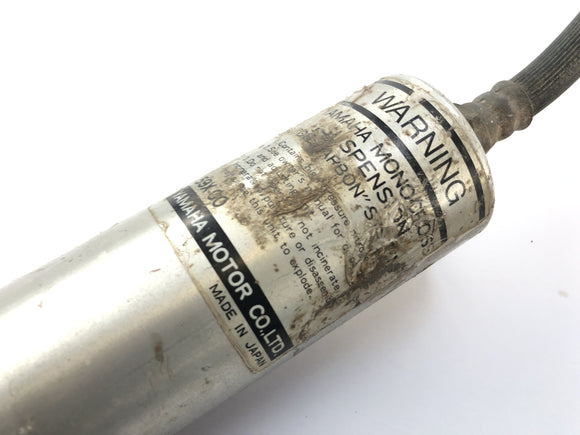 ヤマハTT 600 59X [1986]  - スプリングバンパーショックアブソーバー