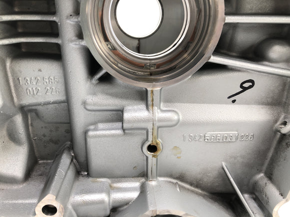 BMW R 850 C 259C [1999] - Moottorin kotelo tyhjä koteloimikammiomoottori lohko