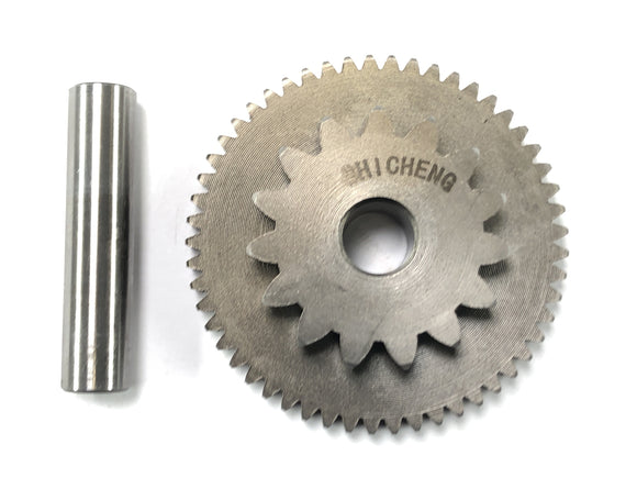 SWM SM 125 R [2018] - sprzęt startowy