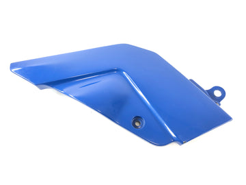 Suzuki GSX -R 1100 W GU75 C [1993] - Cover Air Filter Links Cladding