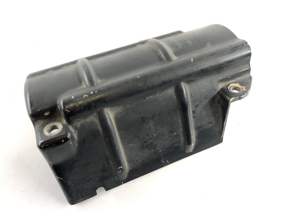 ヤマハXS 1100 2H9 [1978]  - カバースターター