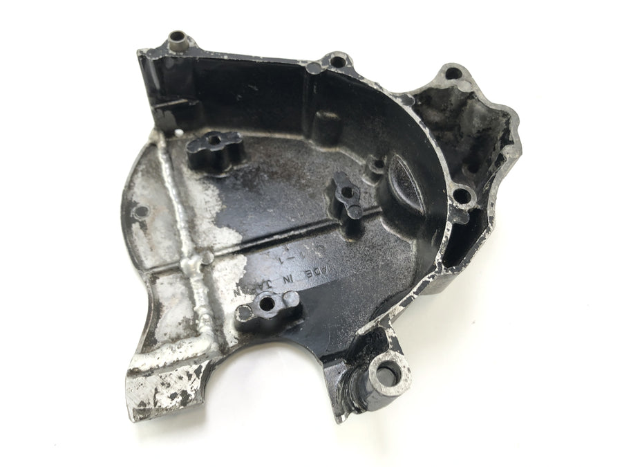 Kawasaki GPZ 1000 RX [1987] - Pinion Cover Engine Lid