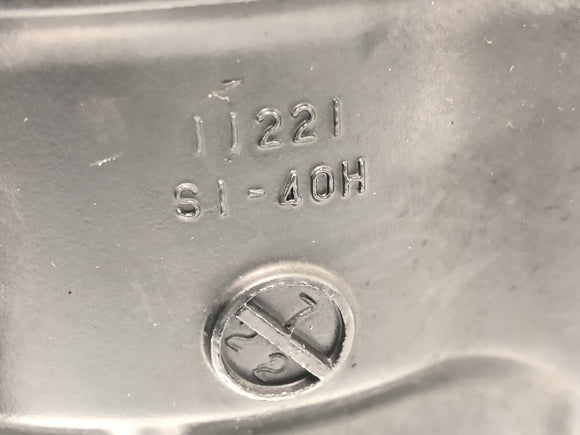 Suzuki VZ 1500 WVCU [2011] — Цилиндр с поршневым цилиндром сзади