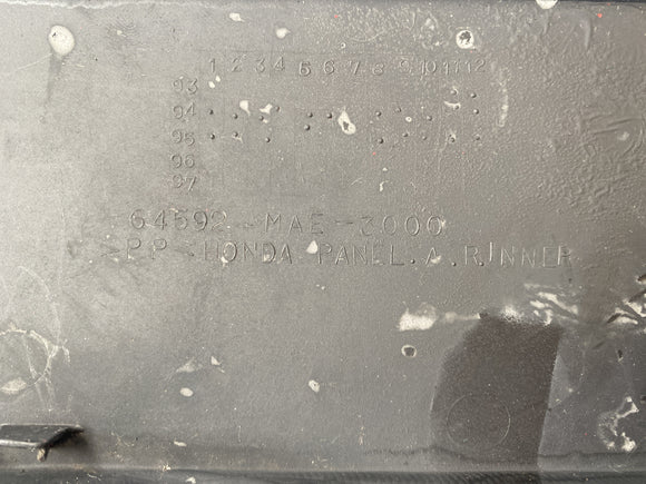 Honda CBR 900 RR SC33 [1996] - Внутренняя облицовка