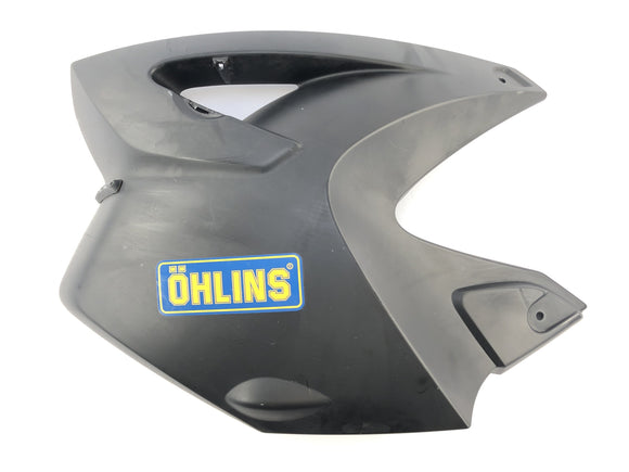 BMW R 1200 GS R12 K25 [2003] - Облигация танка левая оболочка