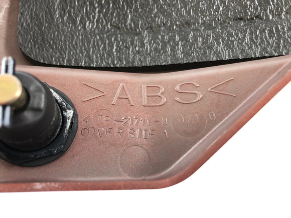 Yamaha XVS 650 Drag Star VM02 [1998] - Tampa lateral de revestimento esquerdo