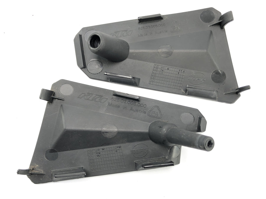 KTM 950 SM LC8 [2008]  - ページカバーのクリア