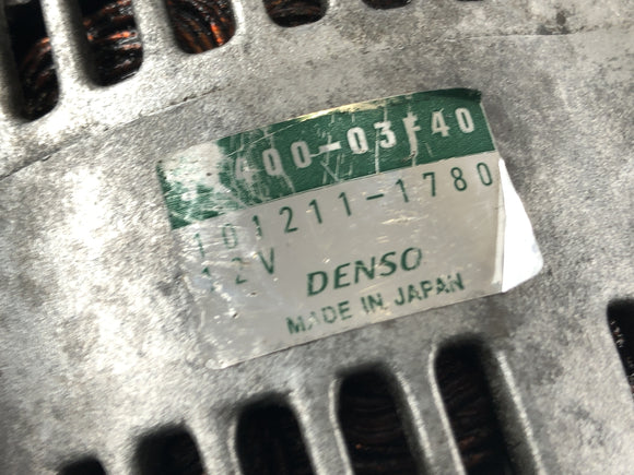 スズキGSF 1200 S Bandit WVA9 [2003]  - オルタネータージェネレーター