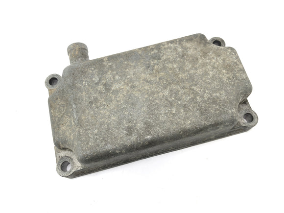 スズキ GSX-R 1100W GU75 C [1994] - ハウジングベンチレーションエンジンカバー