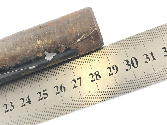 Yamaha RZ 250 R 29L [ок. 250 YPVS] - руль FUM слева и правой