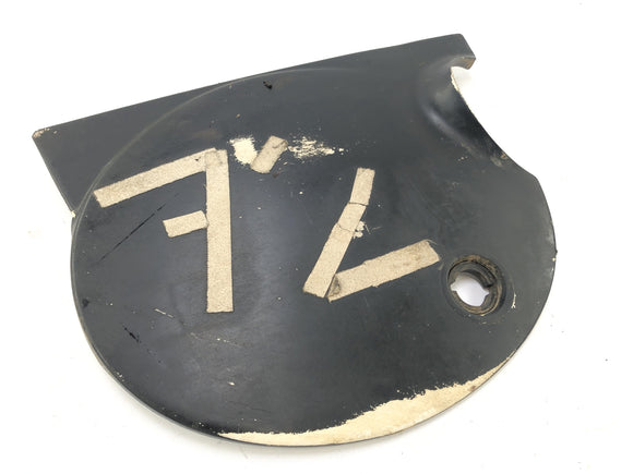 Yamaha XT 500 1U6 [1981] - Panneau latéral gauche