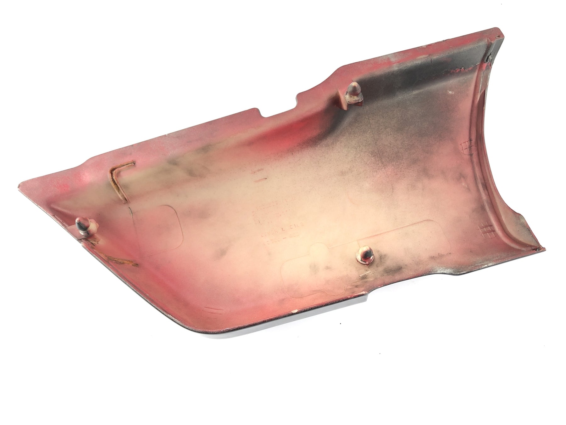 Honda CB 650 RC03 [1981] - Left side cover fairing