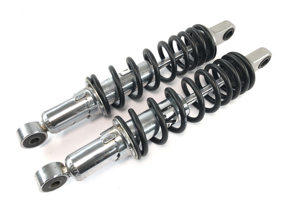 Yamaha XJR 1200 4PU [1996] - Federbein Stoßdämpfer hinten Paar YSS Suspension kurz