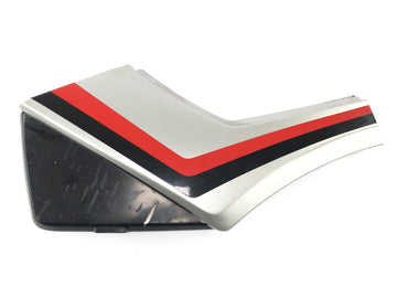 Honda CBX 750 RC17 [1984] - side cover on the left side cladding cladding