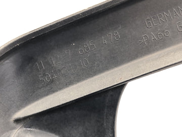 BMW R 1200 GS R12 K25 [2003] - Защита защиты цилиндров справа - 0