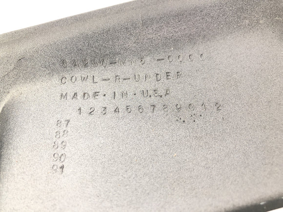 Honda GL 1500 Goldwing SC22 [1987] - carénage inférieur droit