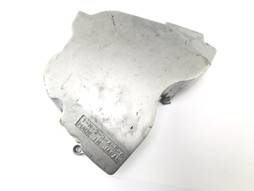 ヤマハYZF R1 RN01 [1998]  - カバーエンジンのふたを分割