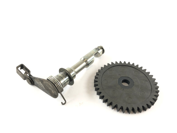 Yamaha XVS 650 Drag Star VM02 [1998] - Ausrückhebel Kupplungshebel