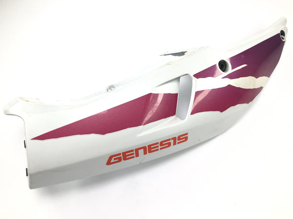 Yamaha YZF 750 R 4HN [1995] - Heckverkleidung Seitenverkleidung Seitenteil rechts