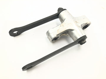 Suzuki Intruder VL 1500 AL [2000] - Federbein Umlenkung Hebelumlenkung