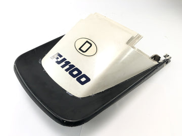 Yamaha FJ 1100 47e [1985] - Tylna okładka fotela tylna tylna okładka