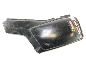 Honda XL 600 R PD03 [1985] - Seitenverkleidung links Verkleidung