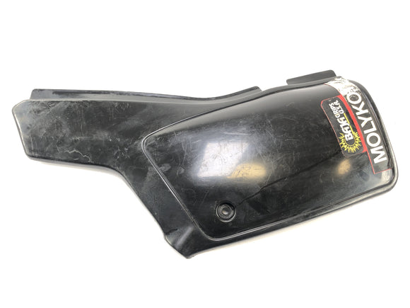 Honda XL 600 R PD03 [1985] - боковая облицовка левая облицовка