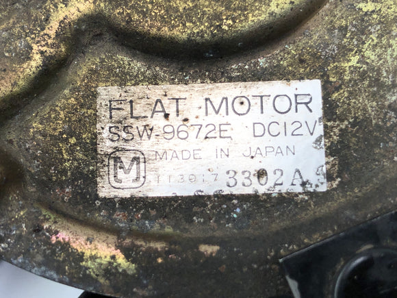 Honda CBR 900 RR SC28 [1994] - Jäähdyttimen tuulettimen tuulettimen tuuletin