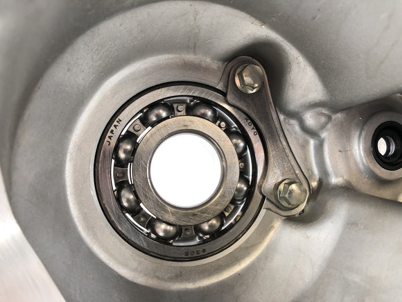 川崎VN 1500 A [1995]  - 惑星ギアエンドドライブのモーターハウジング