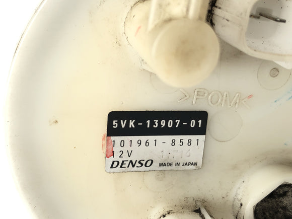 Yamaha XT 660 DM01 [2004] - Бензиновый насос