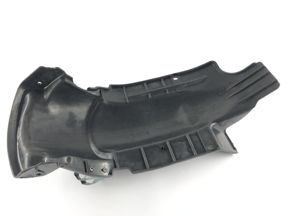 Yamaha XS 400 2A2 [1982] - Защита от брызг внутреннее крыло заднего колеса