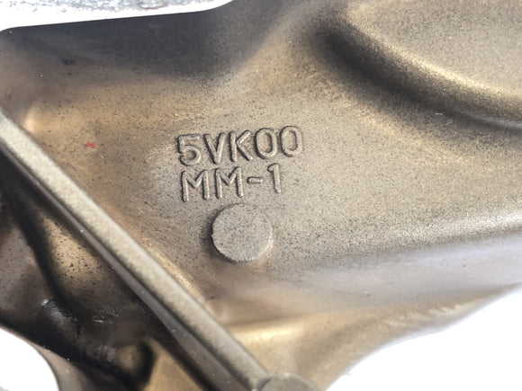 Yamaha XT 660 DM01 [2004] - Víko pouzdra víka spojky uvnitř