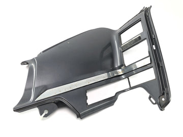 Honda GL 1500 Goldwing SC22 [1987] - Seitenverkleidung innen links - 0