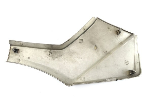 Honda CBX 750 RC17 [1984] - Boční kryt na levé straně Cladding Cladding