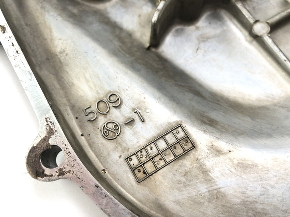 川崎VN -15 VNT50A [1989]  - 电机盖耦合盖