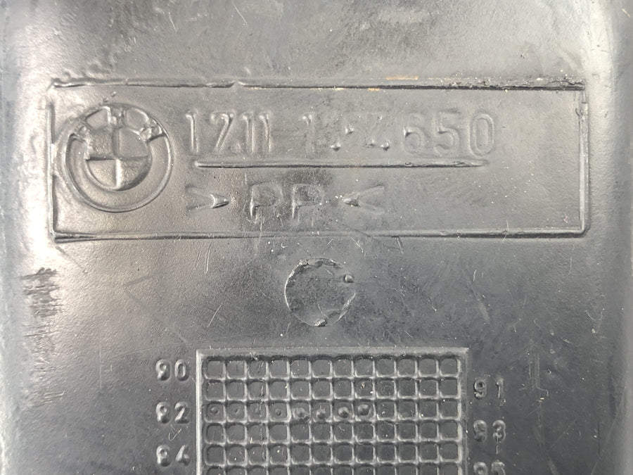 BMW K 1100 RS [1991]  - 补偿容器冷却水箱