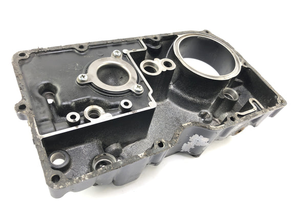 Kawasaki GPZ 1000 RX [1987] - Tapa del motor de la bandeja de aceite