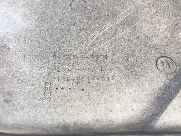 Honda XBR 500 PC15 [1989] - Boční kryt na boční kryt vlevo