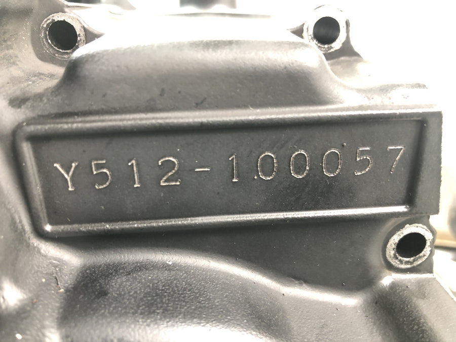 Suzuki VZ 1500 WVCU [2011] - Motorhus tomt hus motorblokk