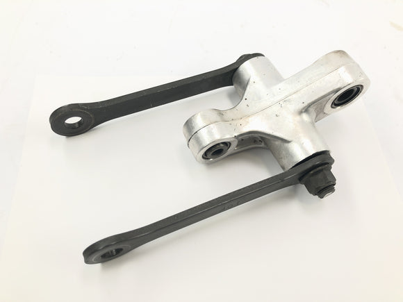 Suzuki Intruder VL 1500 AL [2000] - Federbein Umlenkung Hebelumlenkung