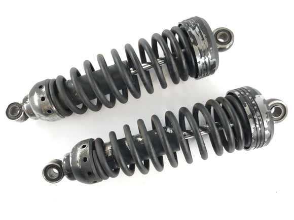 Yamaha V Max 1200 2WE [1996] - 支柱减震器一对