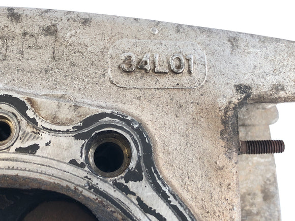 Yamaha XT 600 Zenere 34L [1985] - головка цилиндра