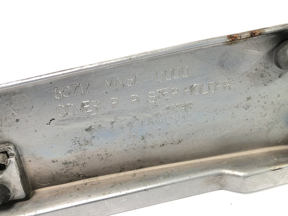 Honda GL 1500 Goldwing SC22 [1987] - Soziusfußraste rechts