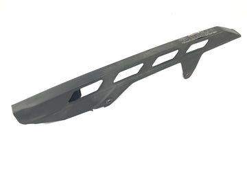 Honda CBX 750 RC17 [1984] - Kettenschutz Abdeckung Kettenabdeckung hinten