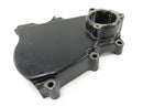 Kawasaki GPZ 1000 RX [1987] - Pinion Cover Engine Lid-3