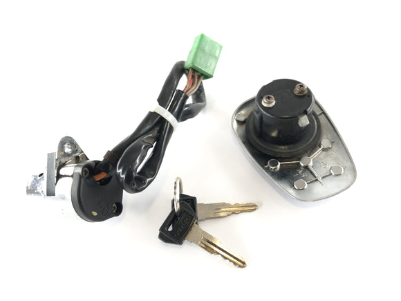 Suzuki vs. 1400 VX51L [1987] - Lukkosarjat lukot